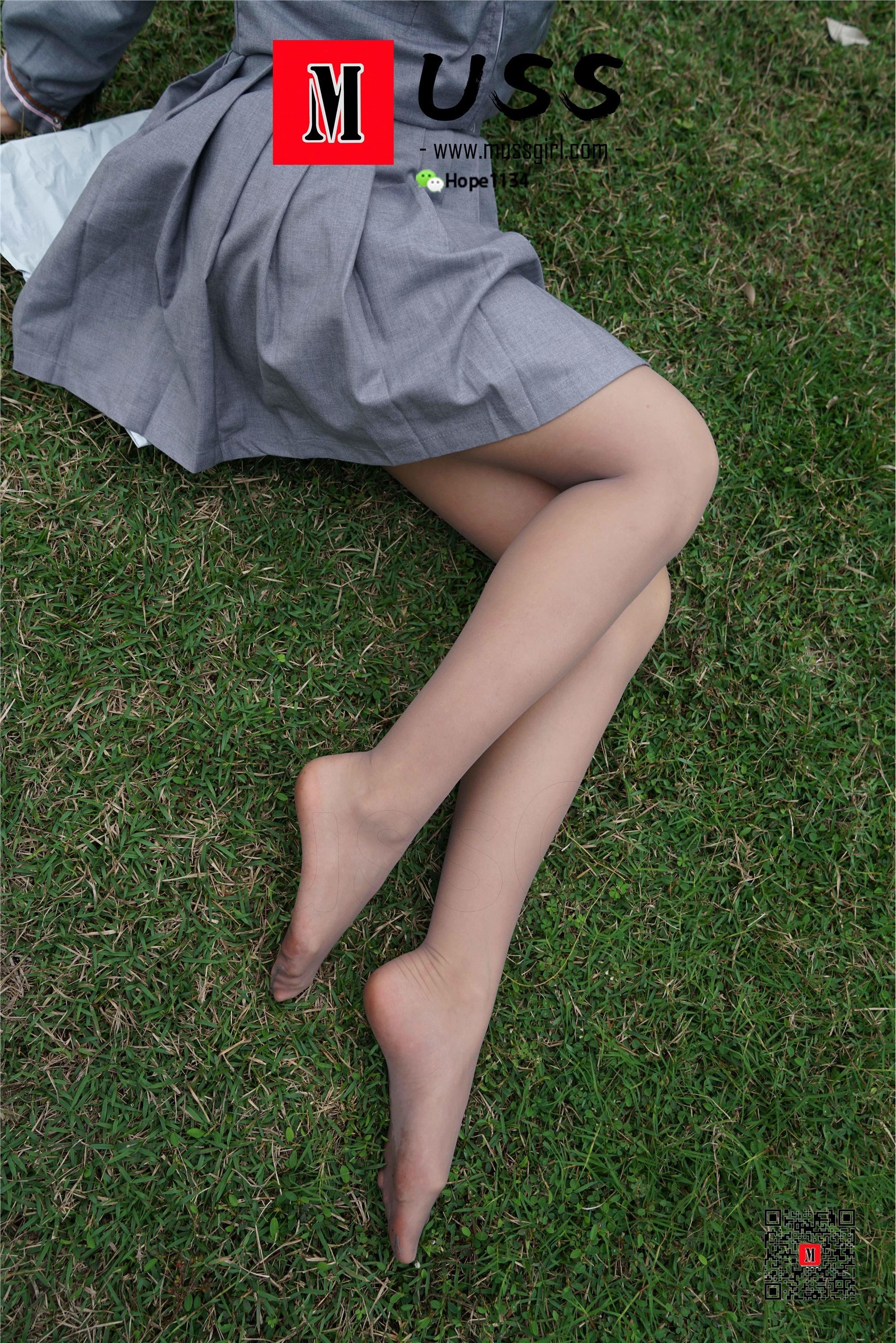 MussGirl慕丝女郎  NO.382 尧子